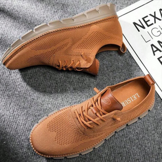 Karl – Ultimate Comfort Sneaker